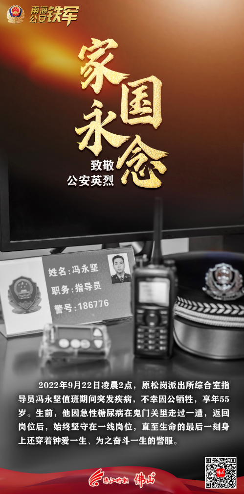 转存图片