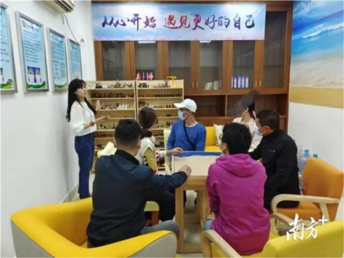 转存图片