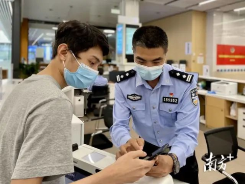 转存图片