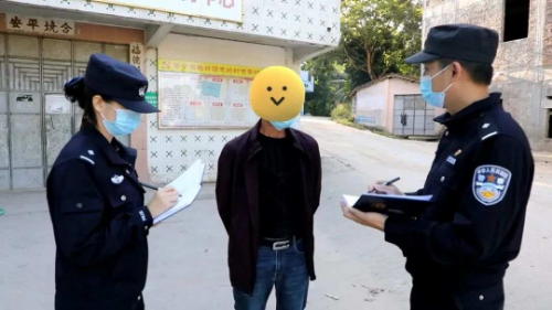转存图片