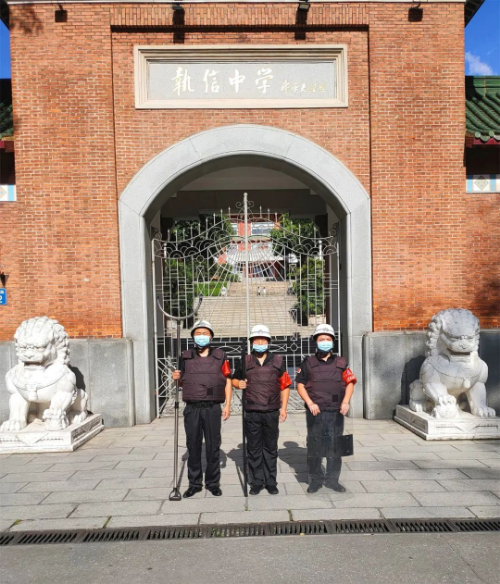 转存图片