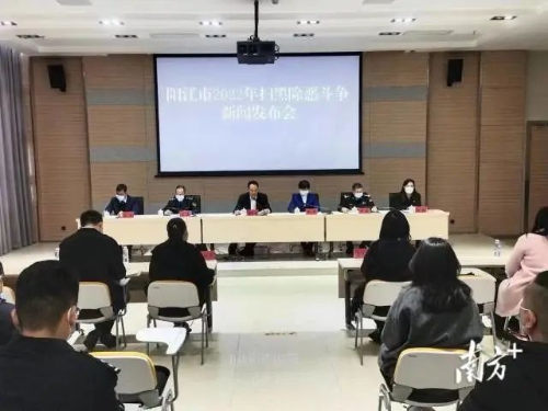 转存图片