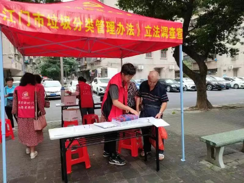 转存图片