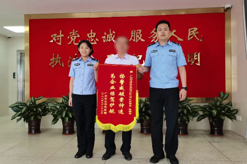 转存图片