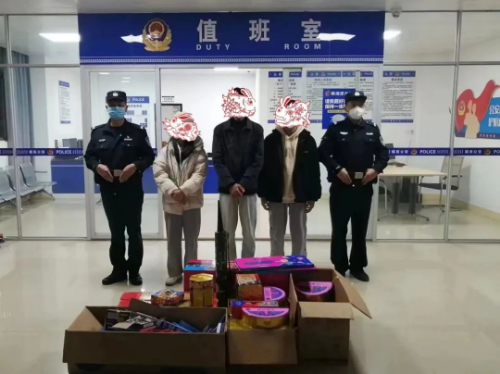 转存图片