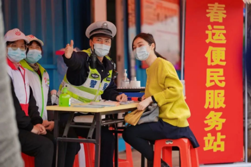 转存图片