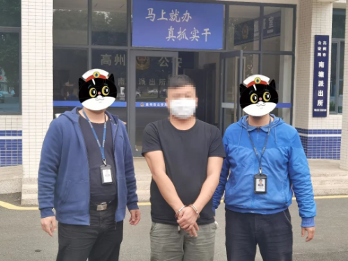 转存图片