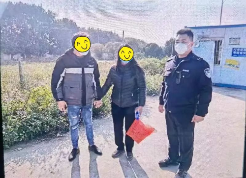 微信图片_20230110165815.jpg