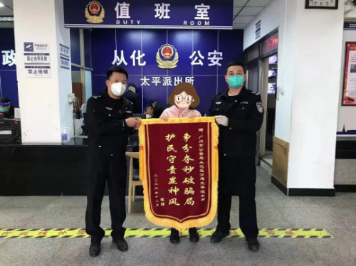 微信图片_20230111143036.jpg