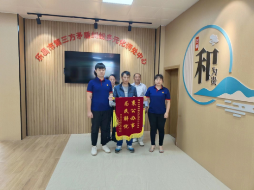 转存图片