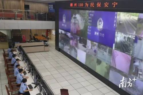 转存图片