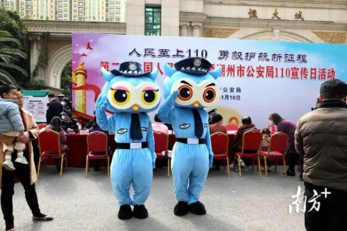 转存图片