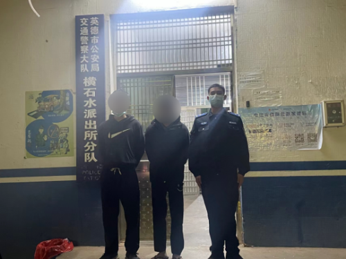 转存图片