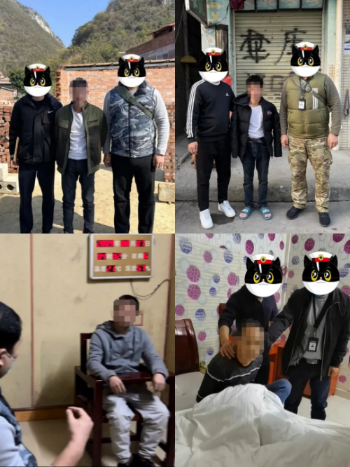 转存图片