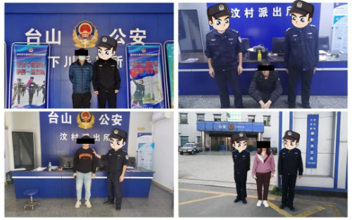 转存图片