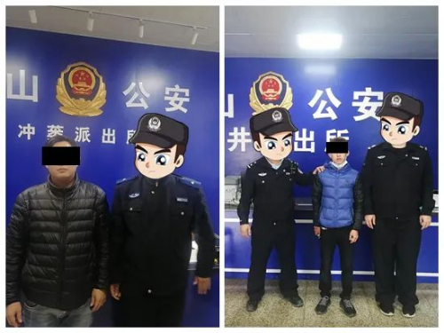 转存图片