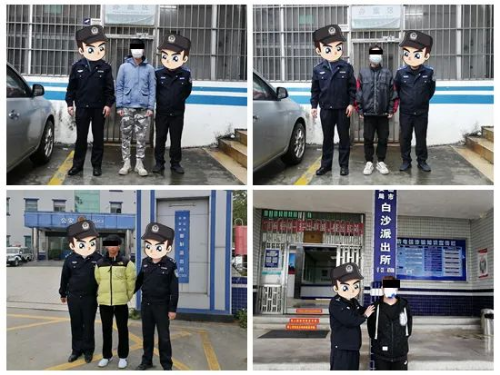转存图片