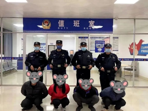转存图片