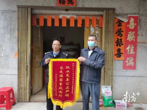 转存图片