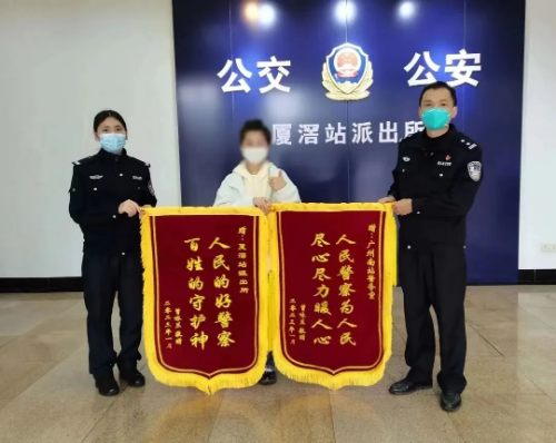 转存图片