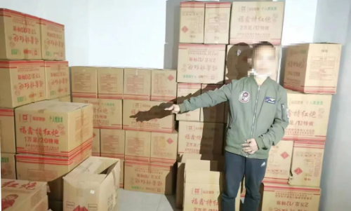 转存图片