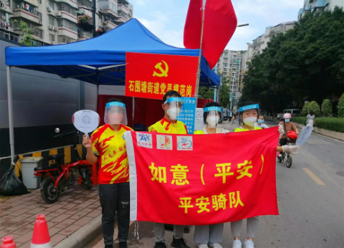 转存图片
