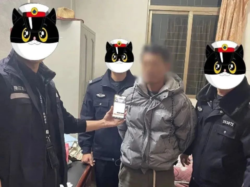 转存图片