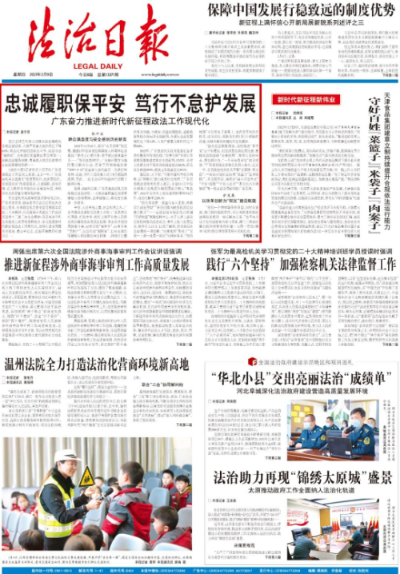 已编辑图片