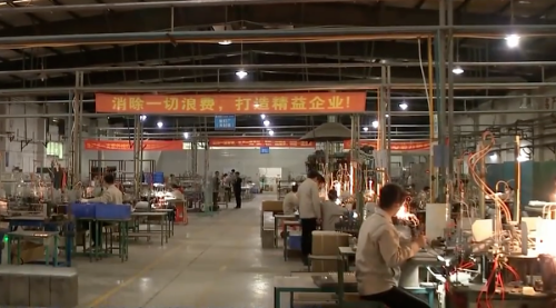 转存图片