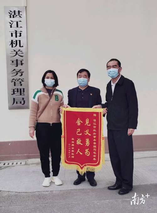 转存图片