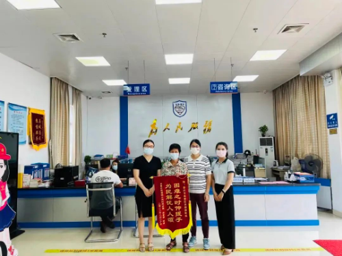 转存图片