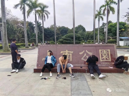 转存图片