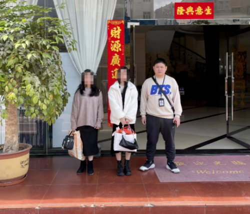 转存图片