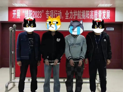 转存图片