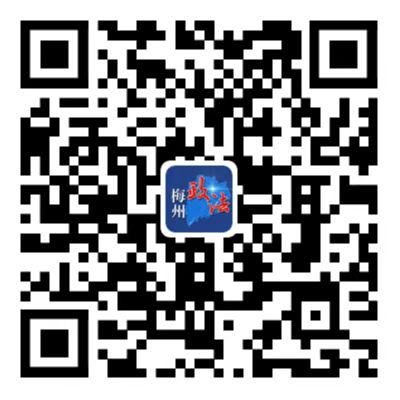 微信图片_20230224113730.jpg