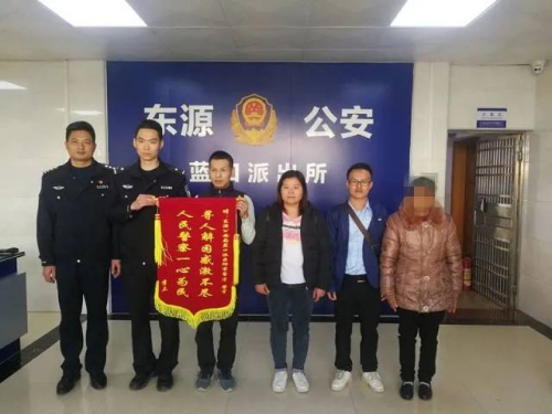 转存图片