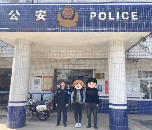 转存图片