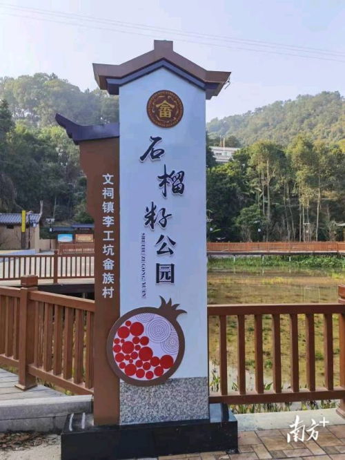 转存图片