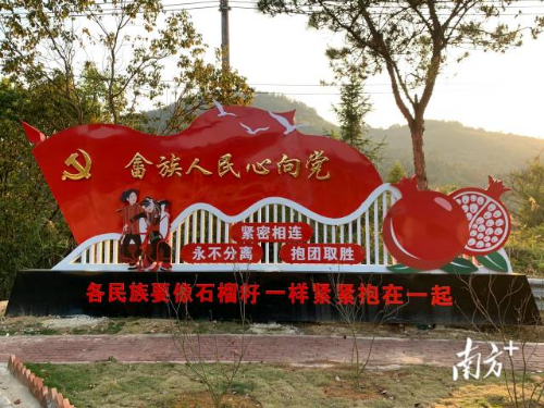 转存图片