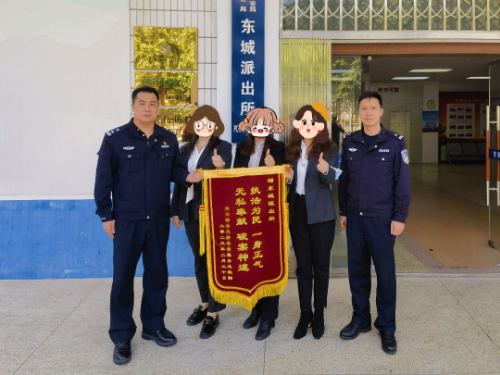 转存图片
