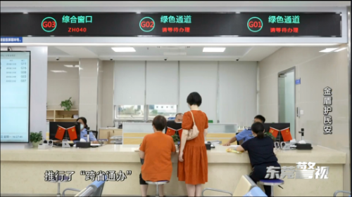 转存图片
