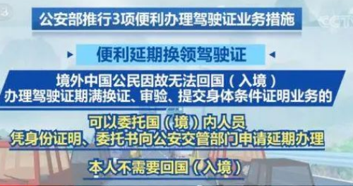转存图片