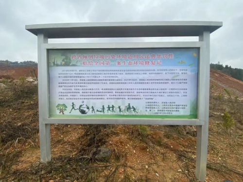 转存图片