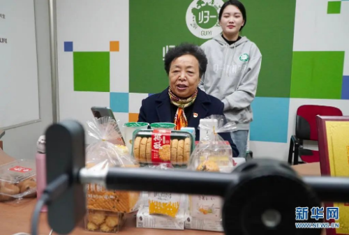 转存图片