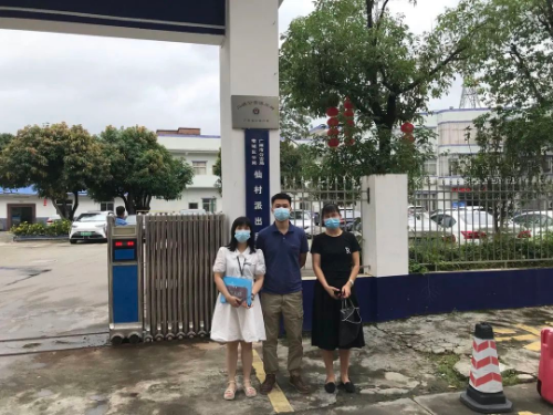 转存图片