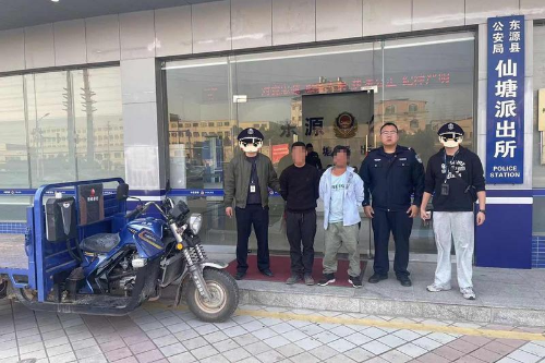 转存图片