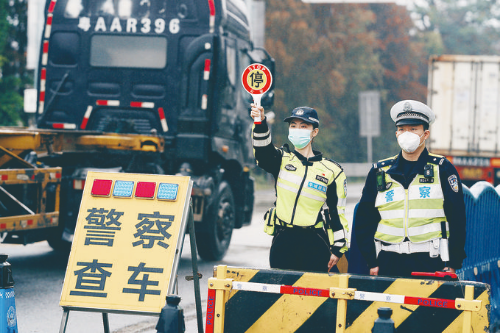 已编辑图片