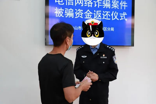 转存图片