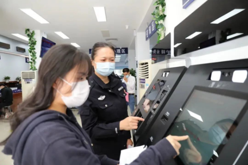转存图片