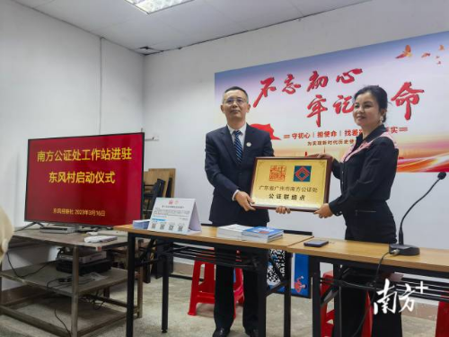 无
